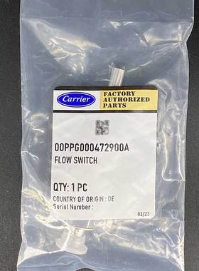 开利空调30RBRQ配件00PPG000472900A电子流量计流量开关SC0527