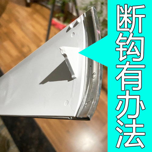 适用格力空调匹润导风叶