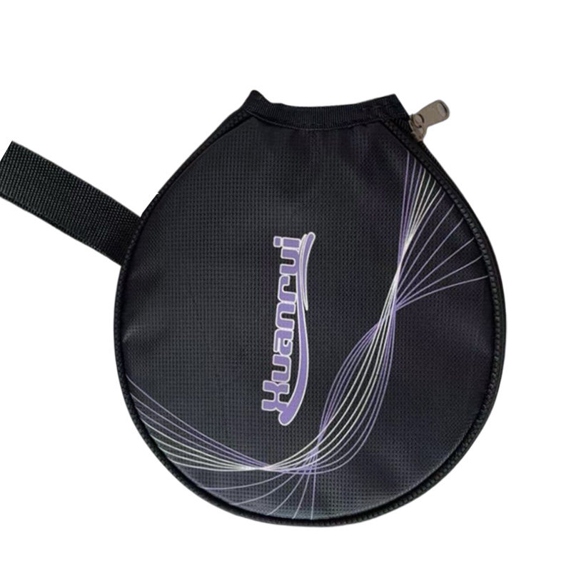 乒乓球拍套拍包乒乓球拍专用包圆形拍套半套乒乓球拍收纳袋子板包,运动/瑜伽/健身/球迷用品,乒乓球拍套/包,淘宝优惠券,粉丝福利购,淘宝优惠卷