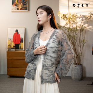 马海毛手工编织定制设计师款 开衫 宽松 罩衫 毛衣小哥不规则云朵长袖