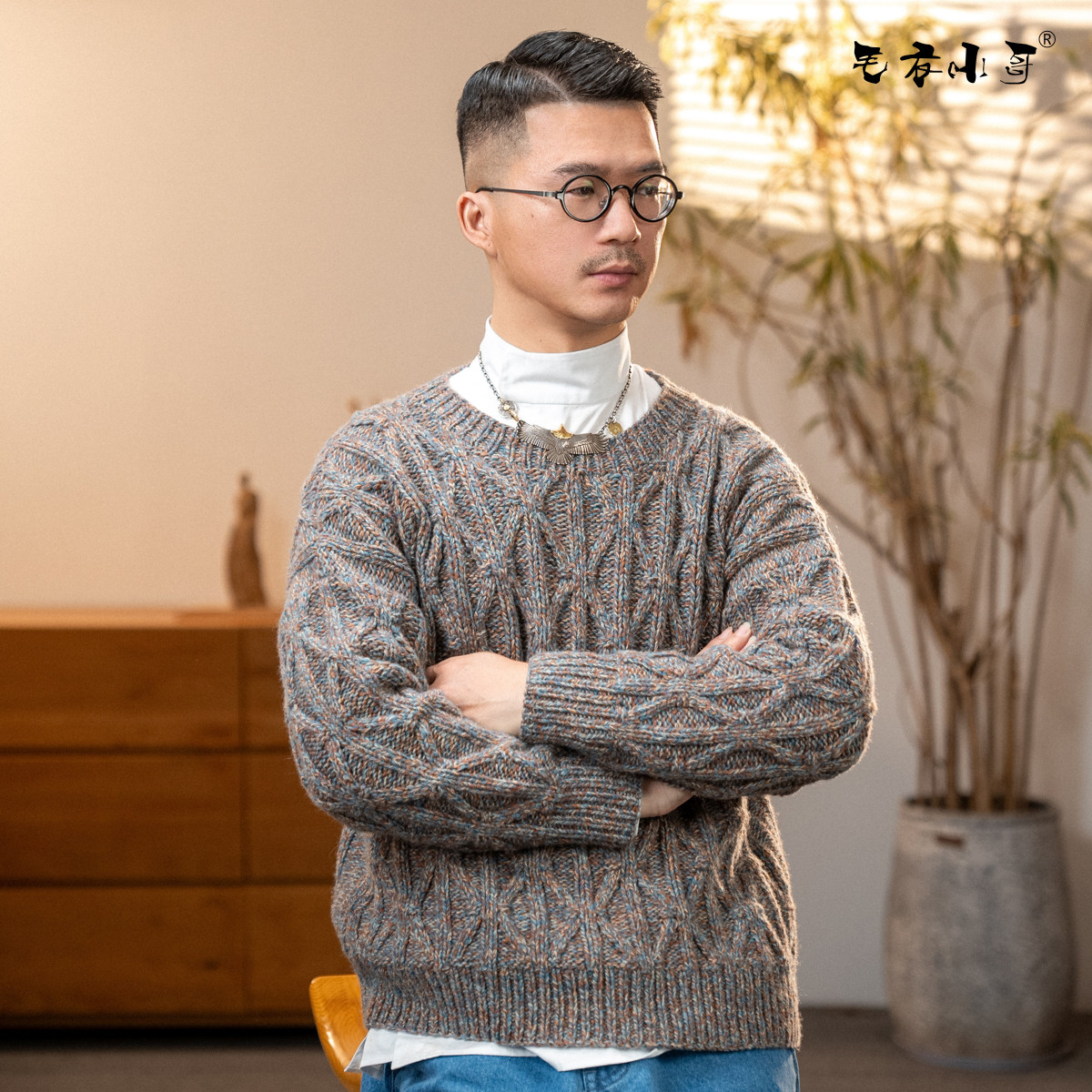 毛衣小哥新款冬意花线羊毛衫长袖套头男手工编织定制复古麻花圆领