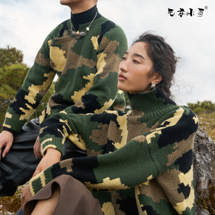 潘华尔姿秋冬季新品高级定制手工编织套头柔软毛衣女迷彩元素高领