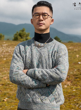 潘华尔姿重工晕染花线大格子白桦花纹手工编织针织保暖毛衫男士