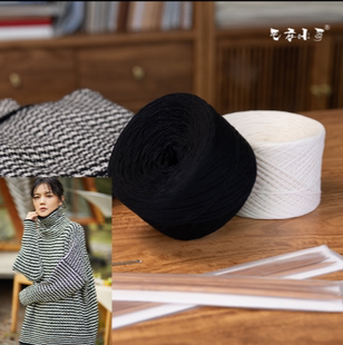 黑白条纹高领套头千鸟格细条纹手工编织DIY材料包手工编织工具教