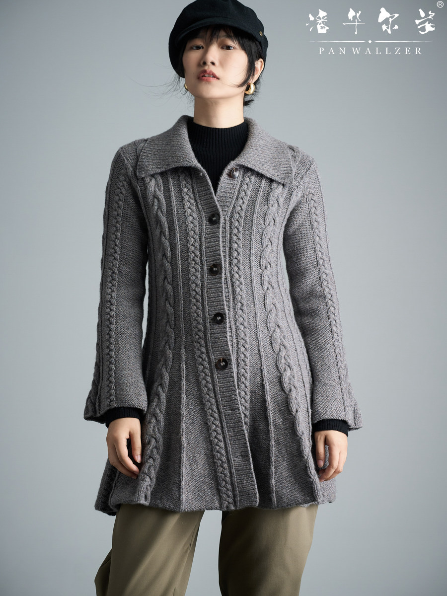 毛衣小哥高端手工编织定制大A版型中长大翻领麻花开衫秋冬全新