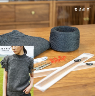 毛衣小哥高端短款流苏短袖套头春秋新款手工编织材料工具教程DIY