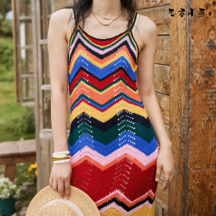 毛衣小哥秋季 手工编织定制 重工撞色彩色吊带连衣裙女长裙性感时尚