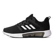 Giày thể thao trẻ em Adidas adidas mùa thu 2018 mới mang giày thể thao thoáng khí thông thường [CP8782] - Giày dép trẻ em / Giầy trẻ