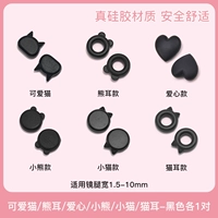 Милые кошачьи/медвежьи уши/любовь/кошачьи уши/маленький медвежонок/котенок черного цвета по 1 паре каждая