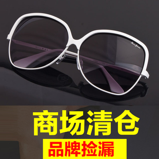 高级感女士新款 户外遮阳墨镜潮酷gm大框 防紫外线太阳眼镜时尚 正品