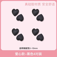 Модель Love черная, 4 пары.