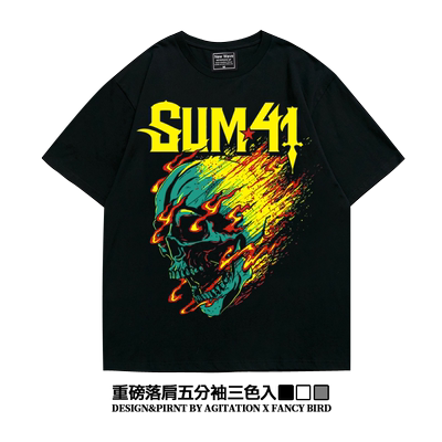 夏季潮牌sum41摇滚ins街头阿美咔叽重磅落肩五分袖纯棉宽松T恤男