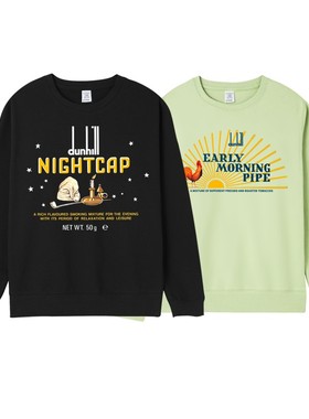 英伦复古公鸡睡帽nightcap欧美烟斗客D家周边秋冬圆领套头卫衣男