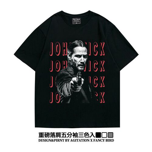 johnwick疾速追杀特工落肩重磅宽松大码oversize短半袖T恤男女夏