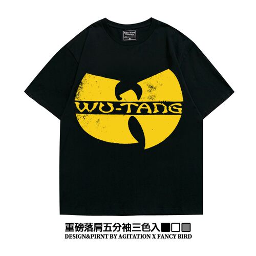 wutang嘻哈hiphop说唱美式阿美咔叽oversize重磅落肩款五分袖T恤