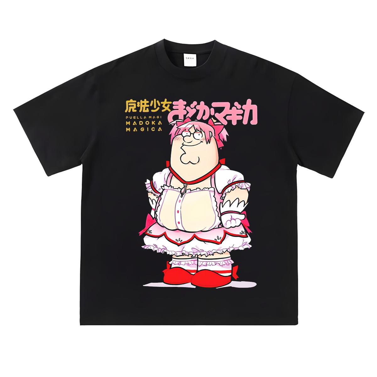 恶搞之家联名魔法少女皮特格里芬印花纯棉圆领休闲短半袖T恤男女图片