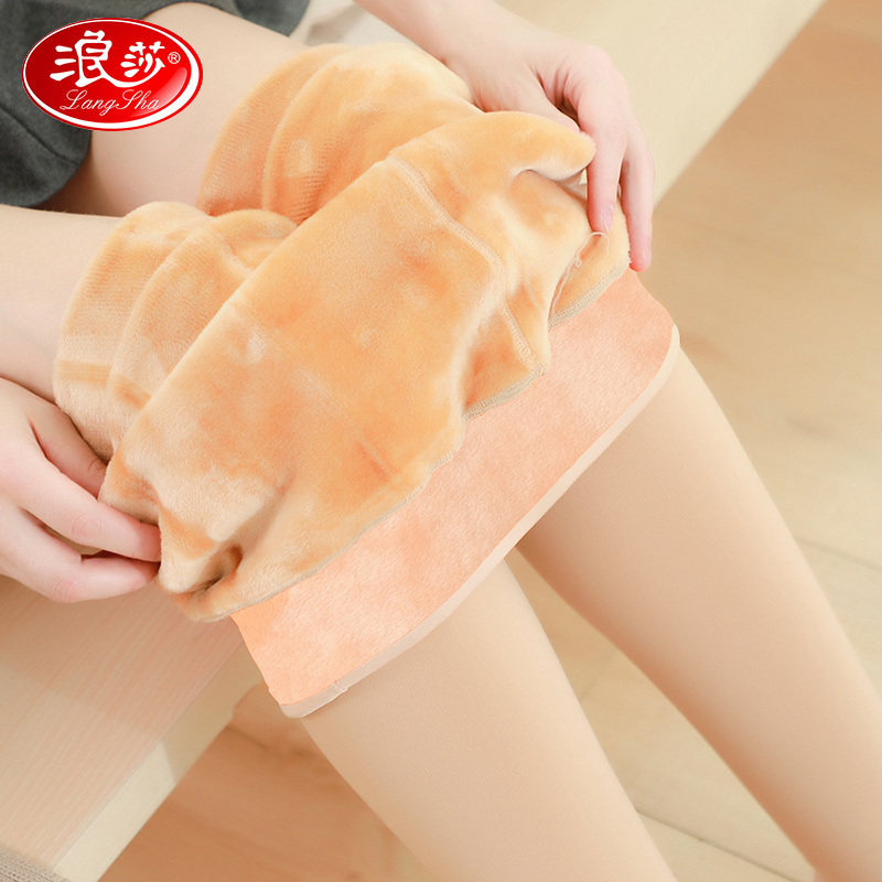 浪莎打底裤女秋冬加绒一体加厚黑连裤袜冬裸感肉色丝袜女光腿神器