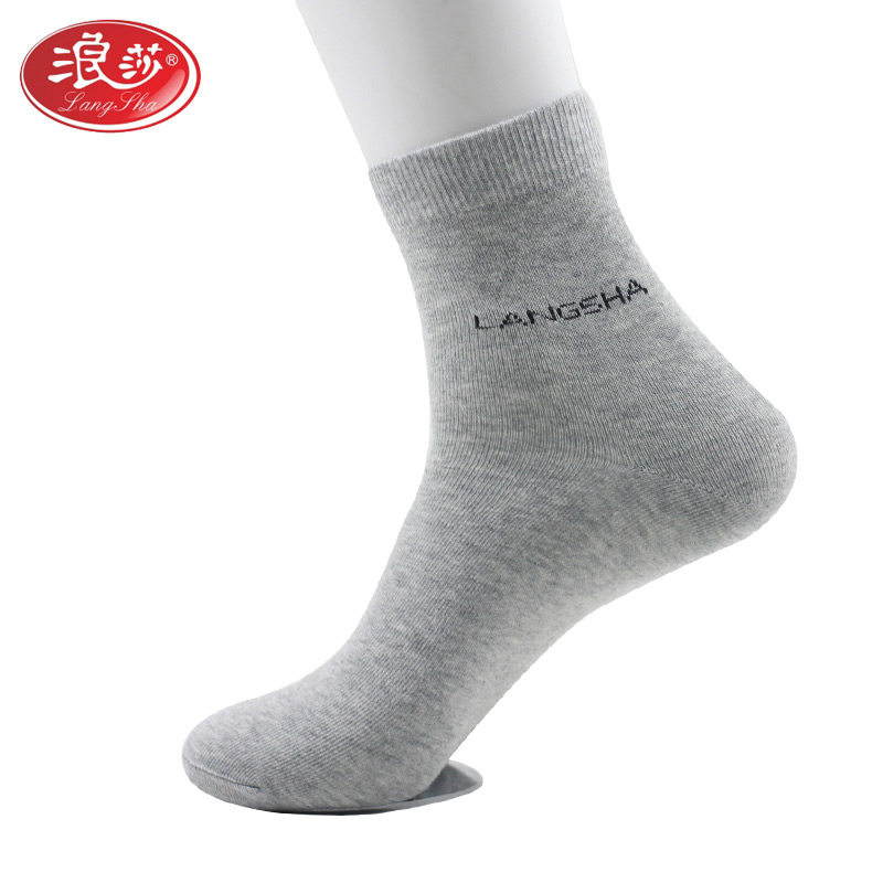 Chaussettes - collants MF8144TM - Ref 762544 Image 3