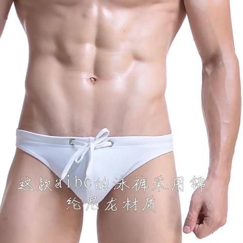 AIBC男士性感低腰三角泳裤
