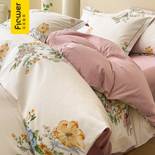 床上四件套纯棉全棉2026新款 被套200x230被罩学生宿舍单人三件套4