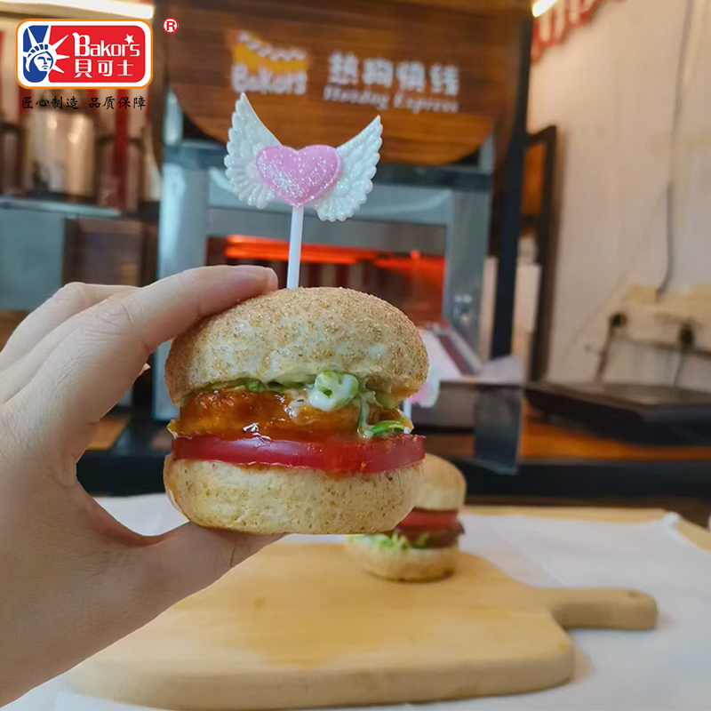 贝可士全麦面包麦胚芽迷你串串小汉堡面包胚无庶糖素食半成品包邮