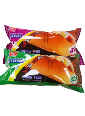 整箱贝可士美式冷冻热狗香肠小时候吃的速食面包学生包限发珠三角