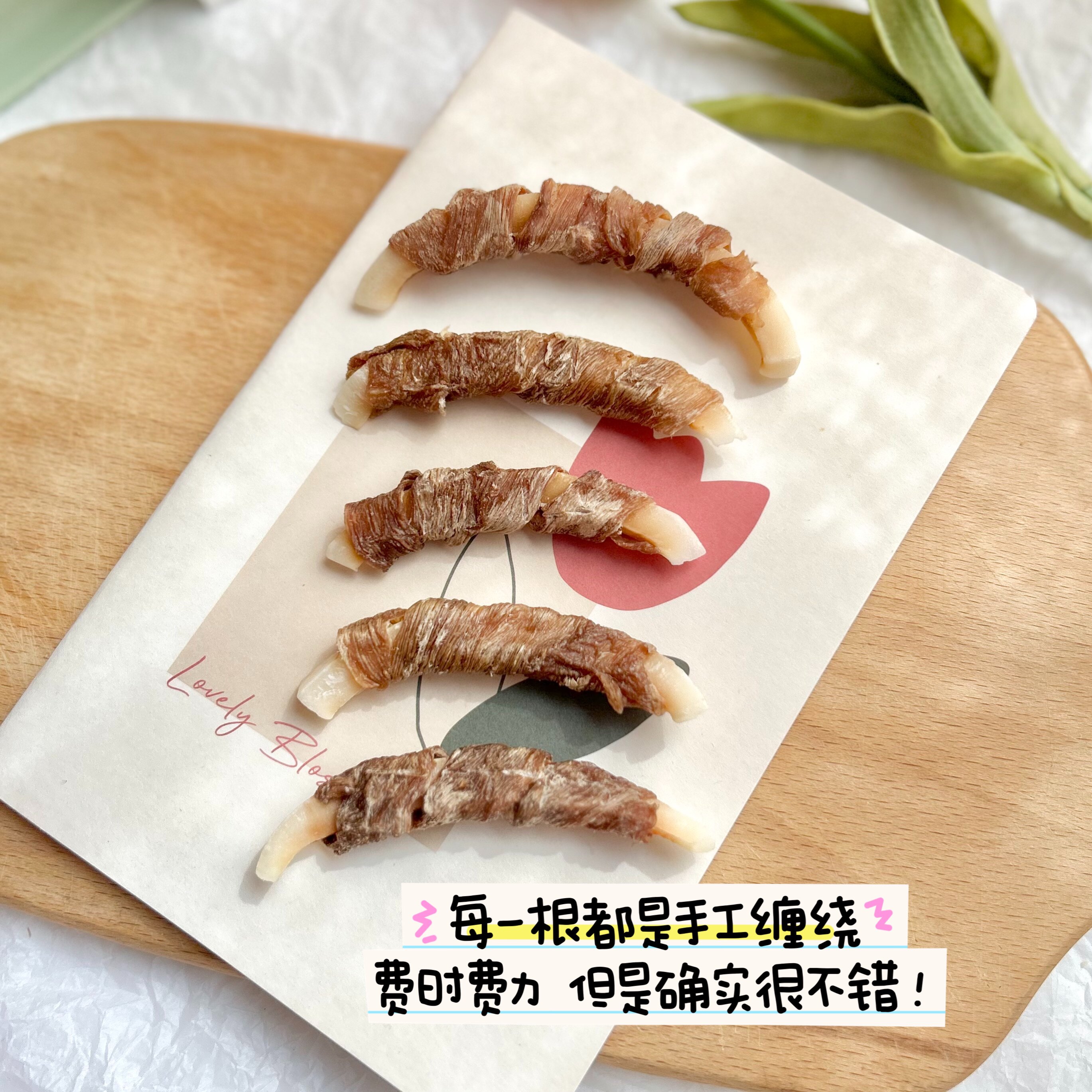 鸭肉苹果,鸭肉雪梨,鸭肉椰肉条,鸡鸭肉鲨鱼100克,黄瓜夹肉泥