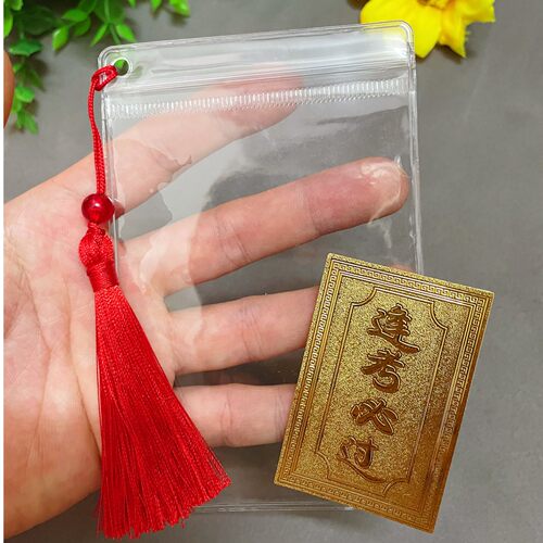 币姜百过透明袋子流苏款