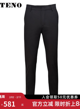 ZOTENO/左天奴西裤男夏季修身商务正装男裤直筒长裤职业裤A1K21