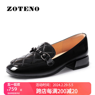 ZOTENO/左天奴通勤低跟方头女鞋