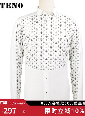 ZOTENO/左天奴衬衫男士高档高务正装修身衬衣纯棉钢扣A0C47