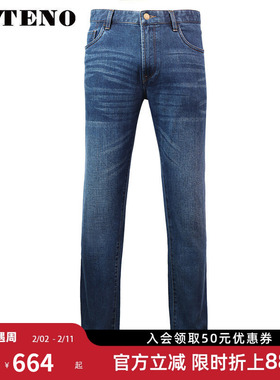 ZOTENO/左天奴牛仔裤男高档时尚修身男长裤子A3H038