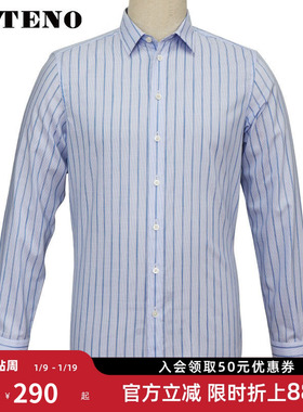 ZOTENO/左天奴衬衫轻薄款男长袖条纹纯棉西服修身衬衣A3C055