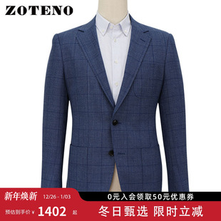 休闲高档羊毛单西修身 男商务正装 外套A2B014 左天奴西装 ZOTENO