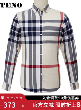 ZOTENO/左天奴衬衫男高档时尚格纹桑蚕丝休闲长袖衫衣A2C075