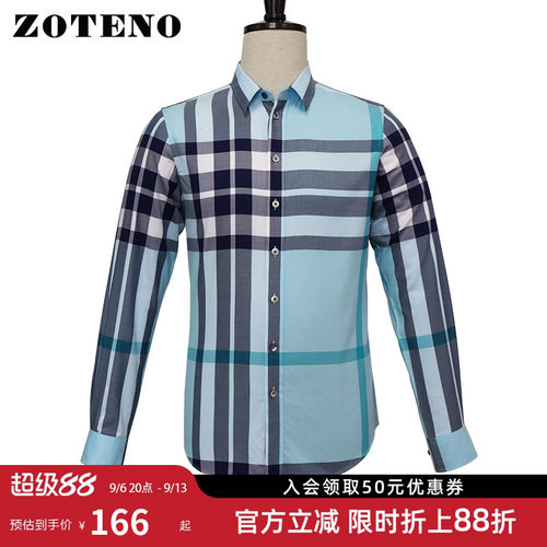 夏季格纹纯棉商务休闲修身衫衣