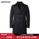 左天奴男装 冬装 高档羊毛大衣商务正装 ZOTENO 保暖修身 外套A3K021