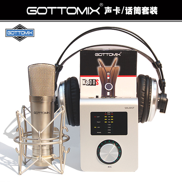 Gottomix VS600话筒/Soloist声卡专业H录音设备