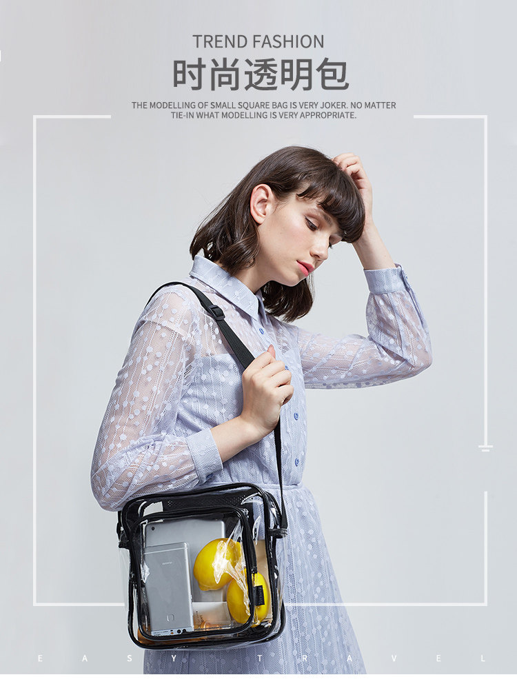 透明女斜挎包单肩果冻斜挎网红小包2022体育免检四季可用运动防水