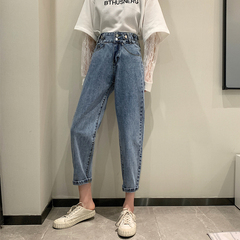 Real price 2021 Korean high waist loose wide leg straight tube jeans