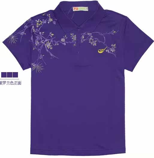 Polo sport femme - Ref 552484 Image 5