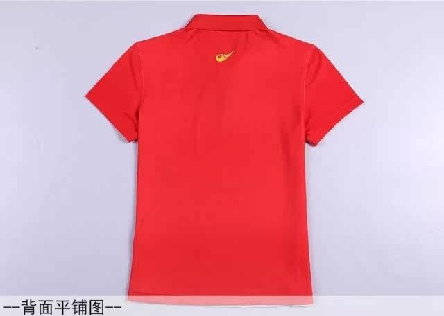 Polo sport neutre 24581/24582 - Ref 559032 Image 4