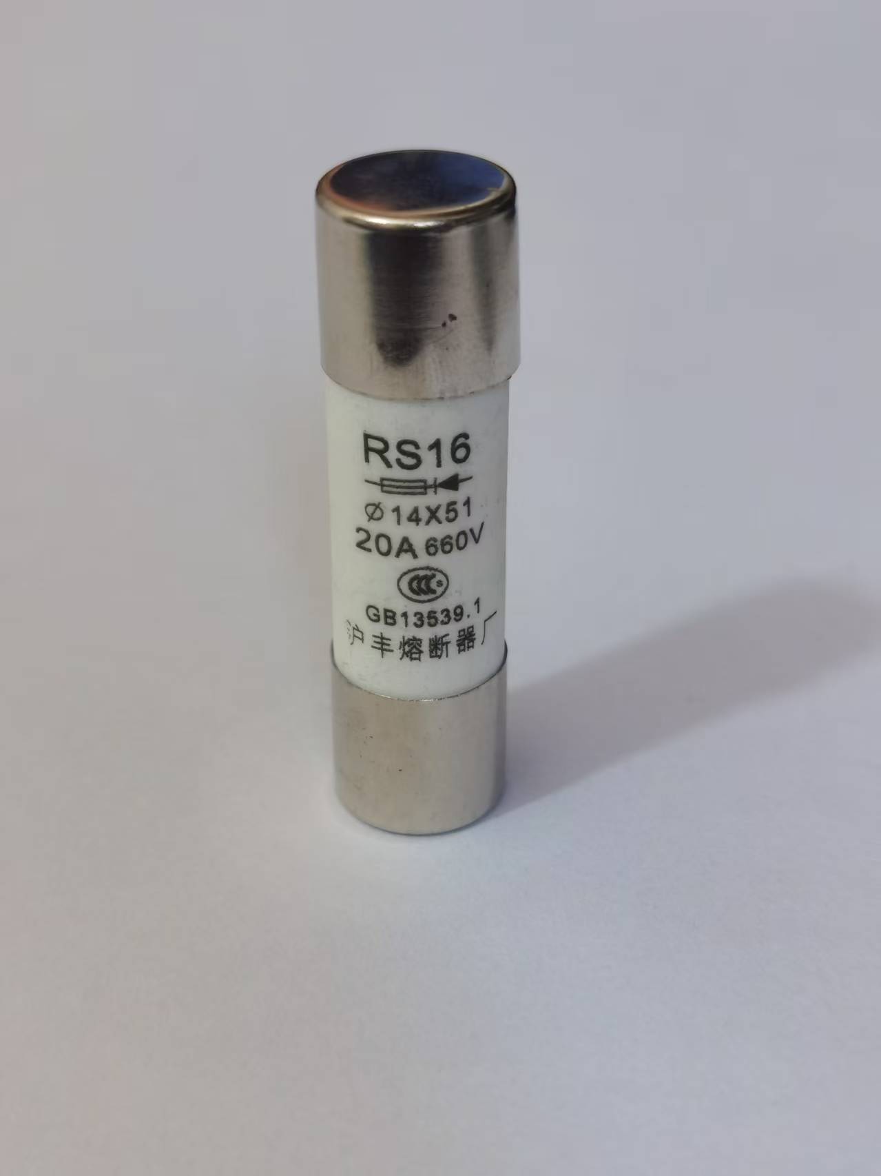 熔断器RS16 14X51 20A 32A 40A 50A 63A