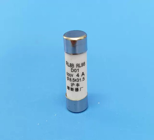 RL98RL8B沪丰8.5*31.5保险芯