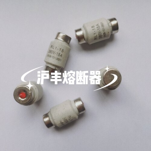 沪丰熔断器熔芯RL1-15 2A4A5A6A8A10A15A熔断器芯子螺旋式
