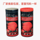 包邮 完美鱼食血鹦鹉增艳增色鱼粮新 发财鱼地图鱼饲料七日红正品