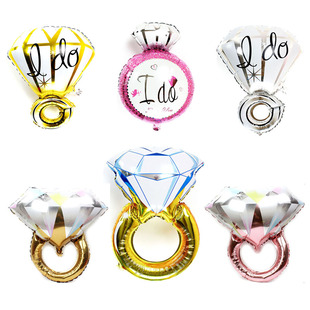 LOVE求婚钻戒铝膜气球I DO 钻石戒指造型气球婚房情人节布置装饰