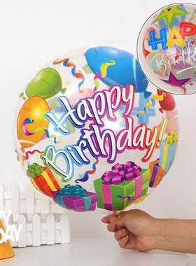 ins风18寸透明双面水果蛋糕印花气球 彩色生日气球Happy生日气球