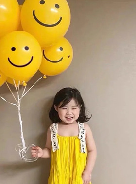 宝宝10寸柠檬黄色圆形笑脸乳胶气球儿童生日布置装饰百天派对道具