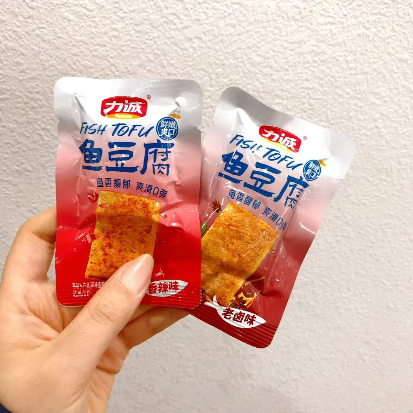 力诚系列蟹柳原味、香辣味 鱼豆腐老卤味、香辣味4选一 散称1斤